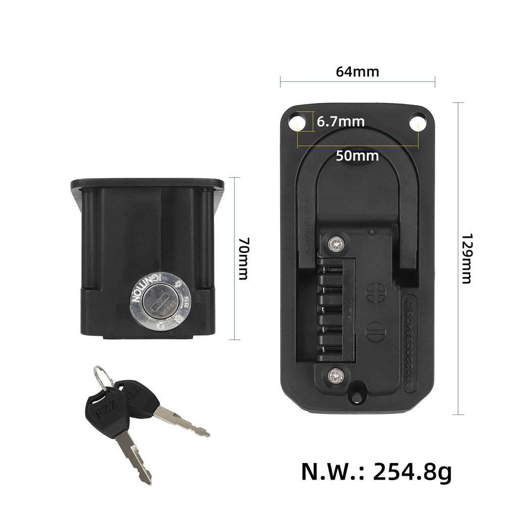 Engwe electric vehicle battery lock