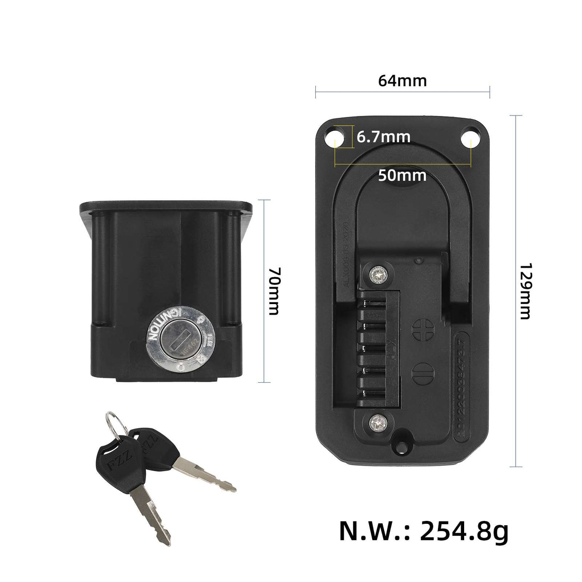 Engwe electric vehicle battery lock