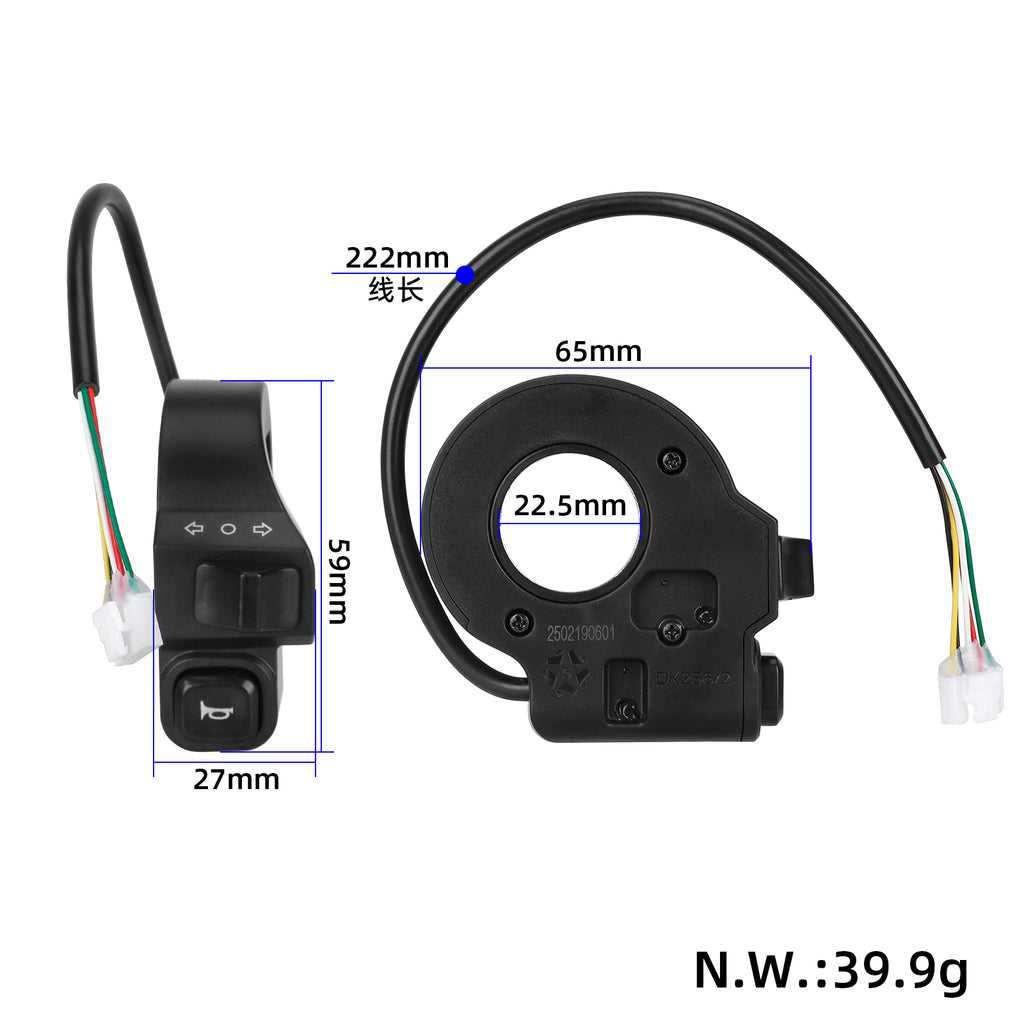 Kukirin G2/G3/G4 Light Switch