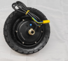 KuKirin Eu24 G2Pro Motor