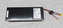 KuKirin Eu24 G2Pro Battery