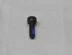 KuKirin Eug2Pro G2Max Handlebar Clamp Block Cover Screw