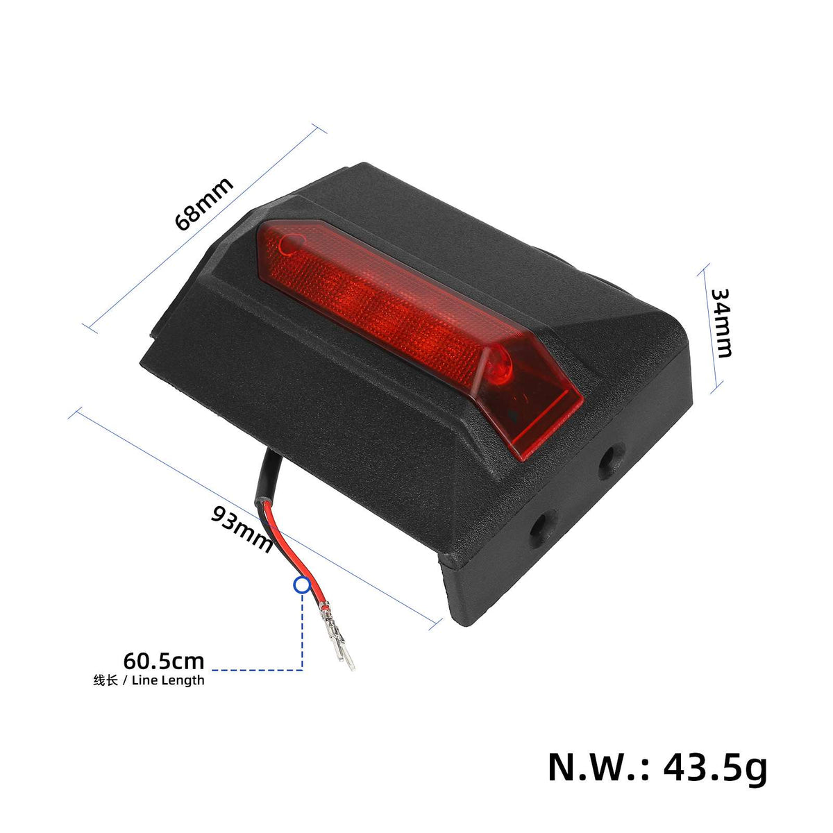 Kukirin G2 Pro right rear package corner side light