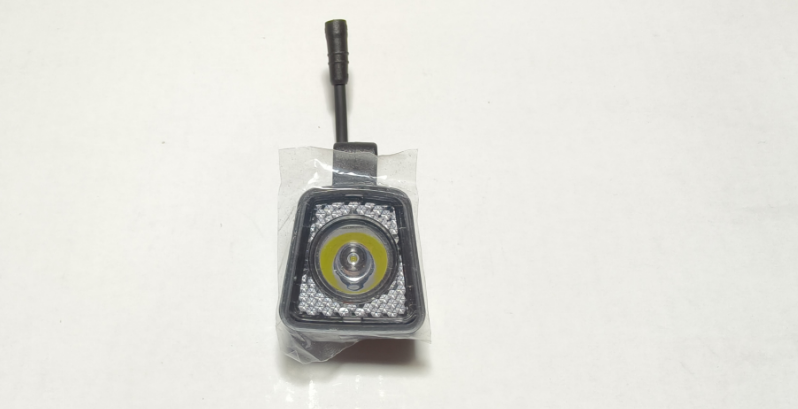 KuKirin S1Max Front Light